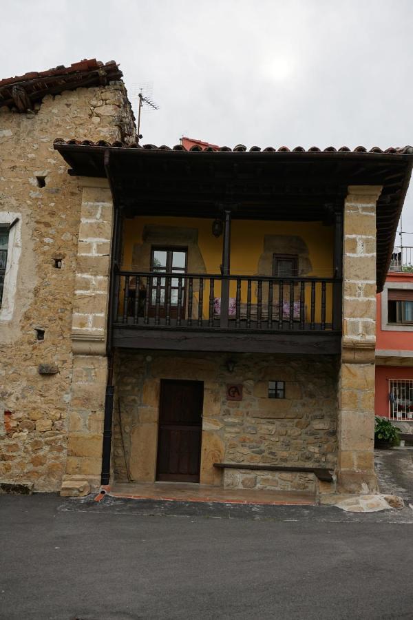 Casa Rural Moradiellos 아레나스데카브랄레스 외부 사진